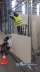 Cyro Ingenieros