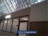 Cyro Ingenieros